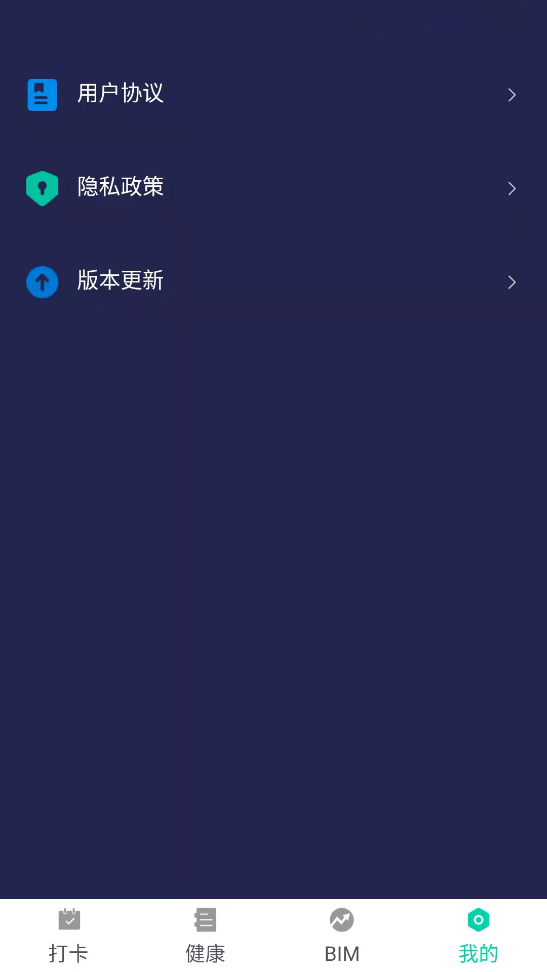 聪明大玩家