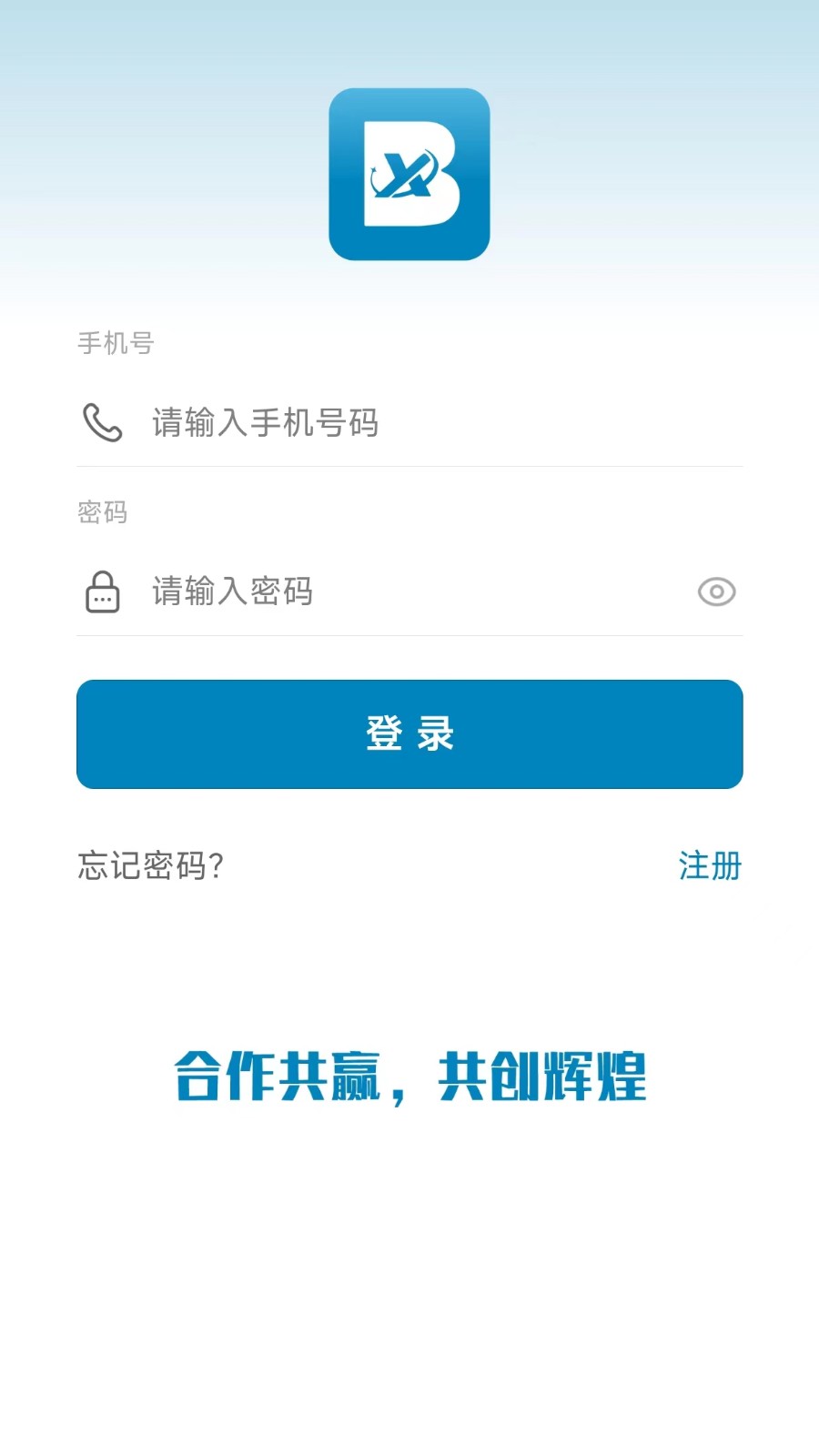 亦小帮