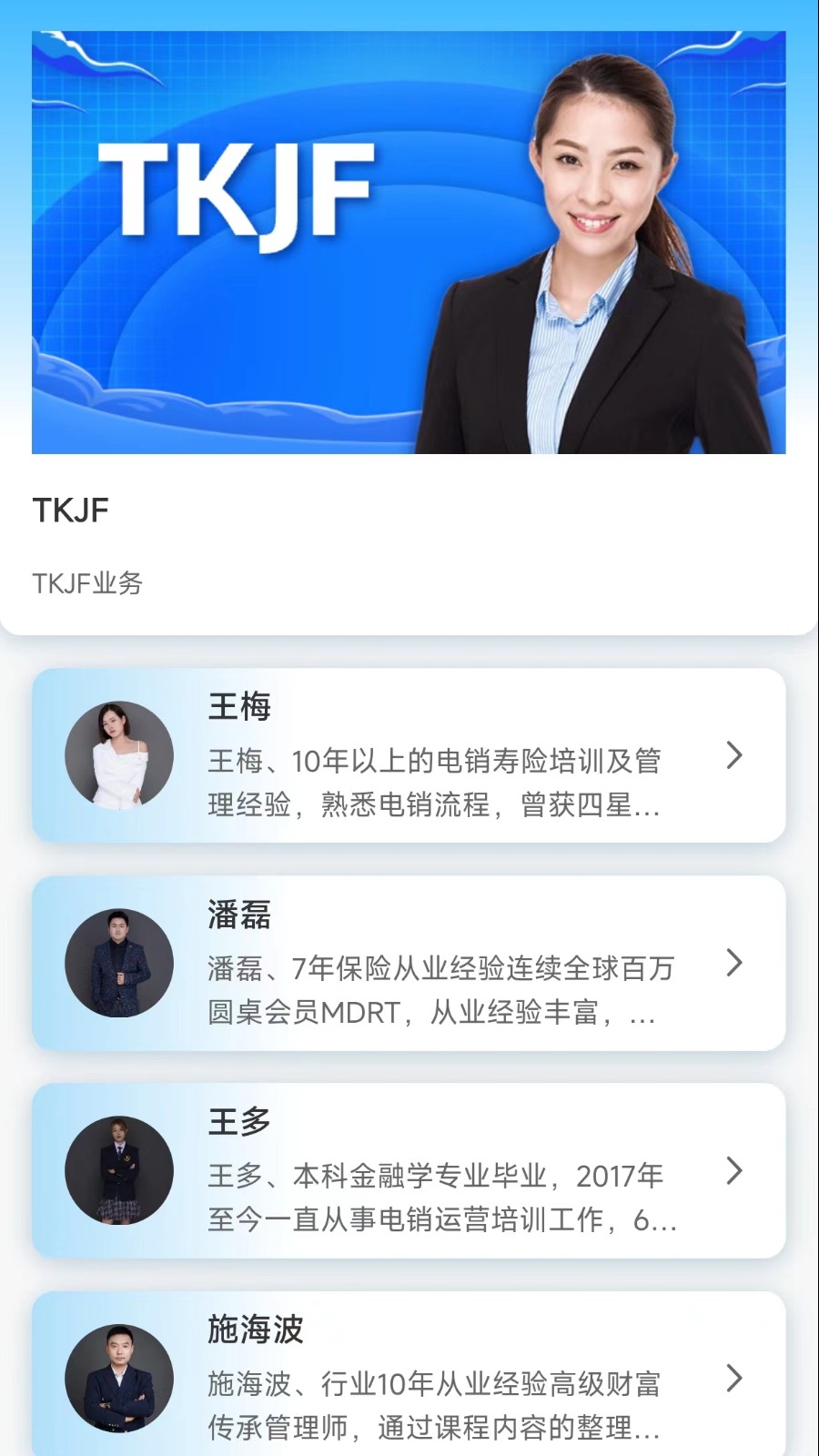 亦小帮