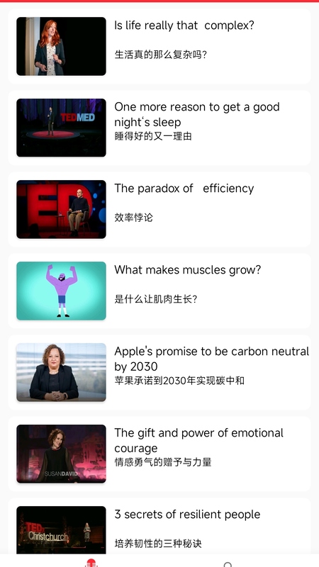 英语演讲吧