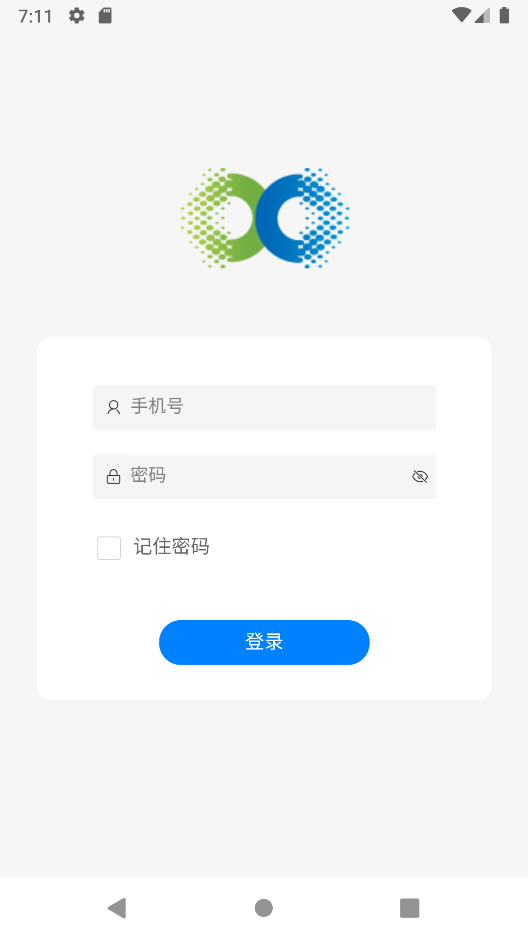 享安全_截图1