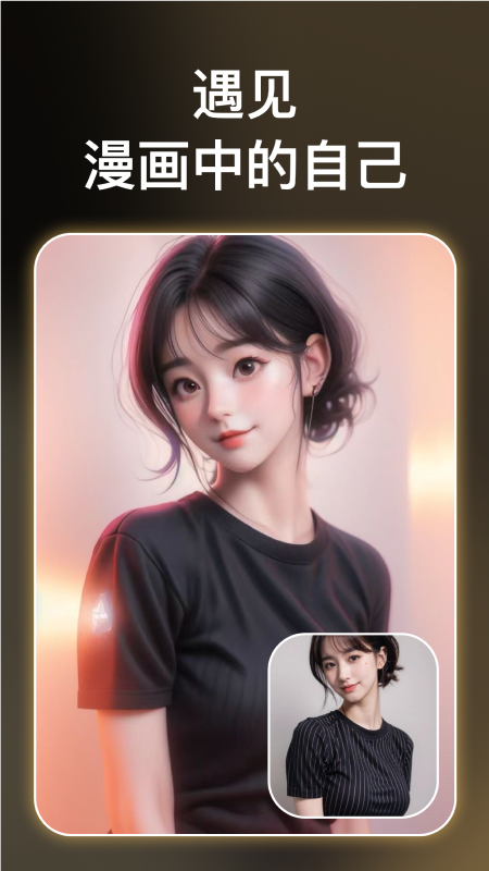 小美彩绘