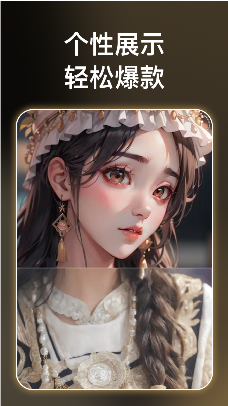 小美彩绘