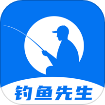 钓鱼先生