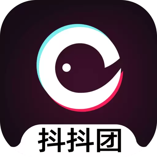 抖抖团
