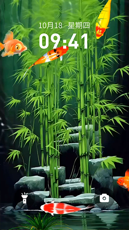 快闪壁纸