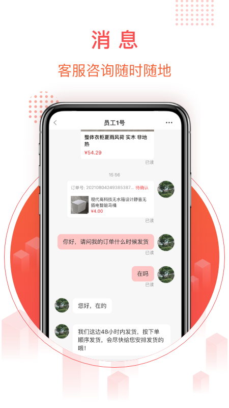 千仓汇