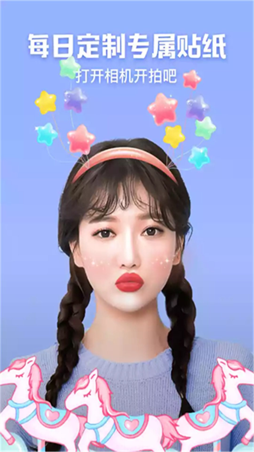 美相机