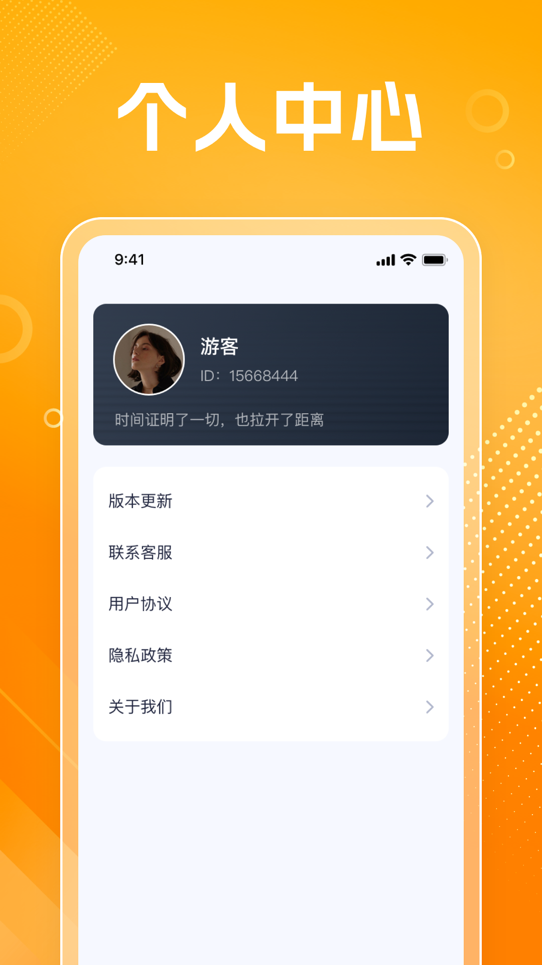 玲龙爱看_截图4