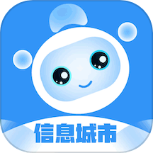 走上信息