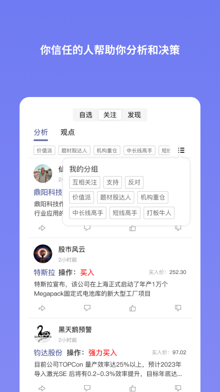 u财经