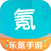 乐氪手游