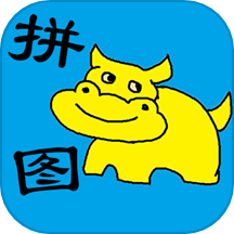 儿童宝宝拼图