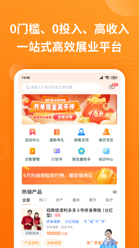 ok保