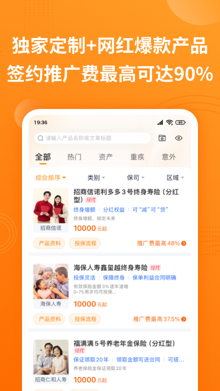 ok保