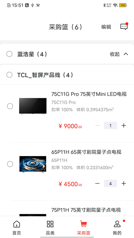 t销客