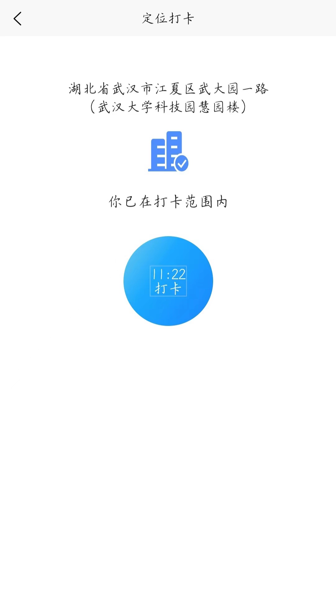 数字湖艺