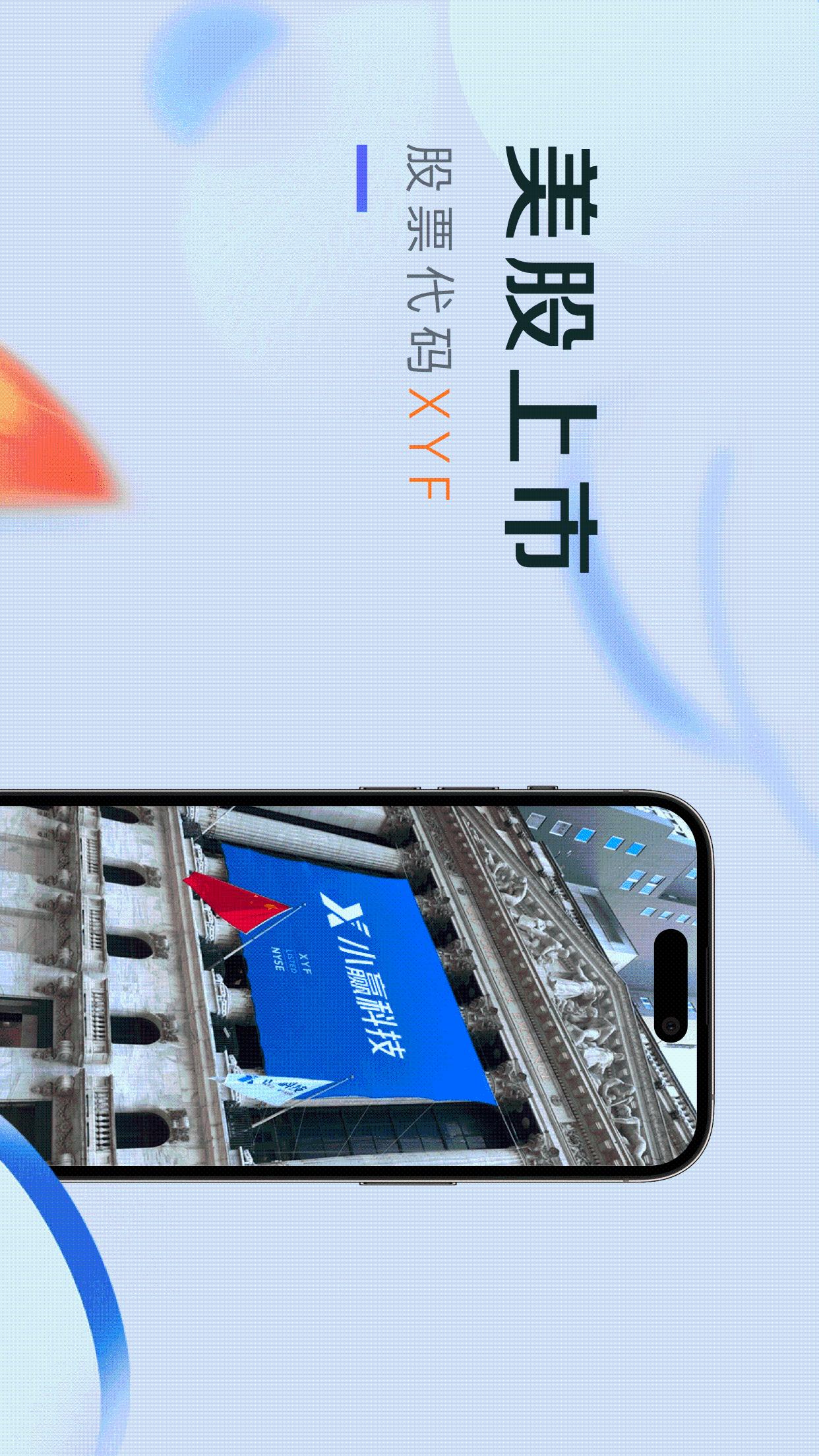 小赢卡贷