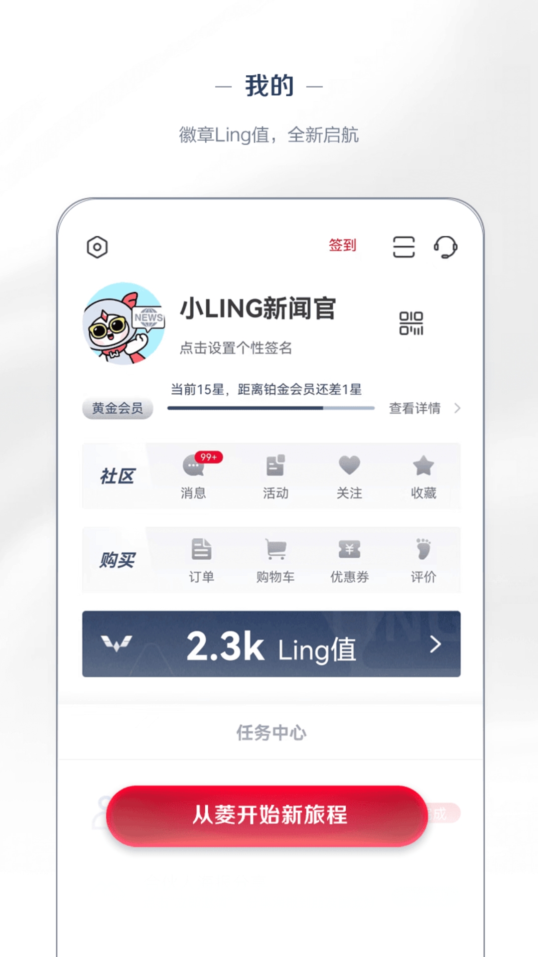 五菱汽车