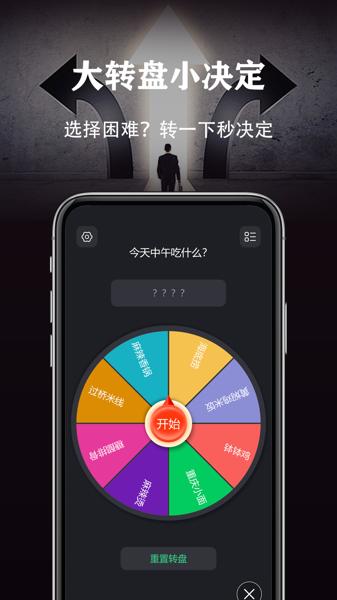 超亮手电筒