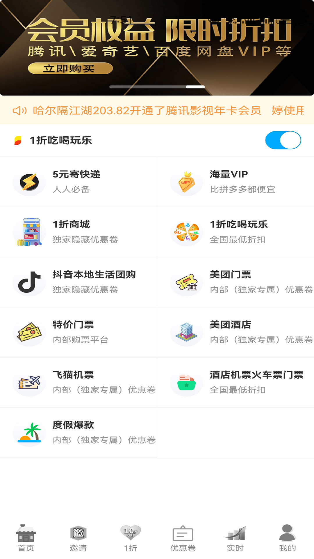 兼职养猫赚钱