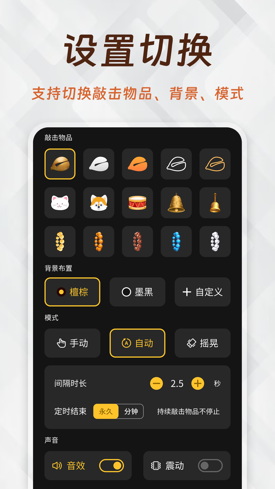 木鱼cyber