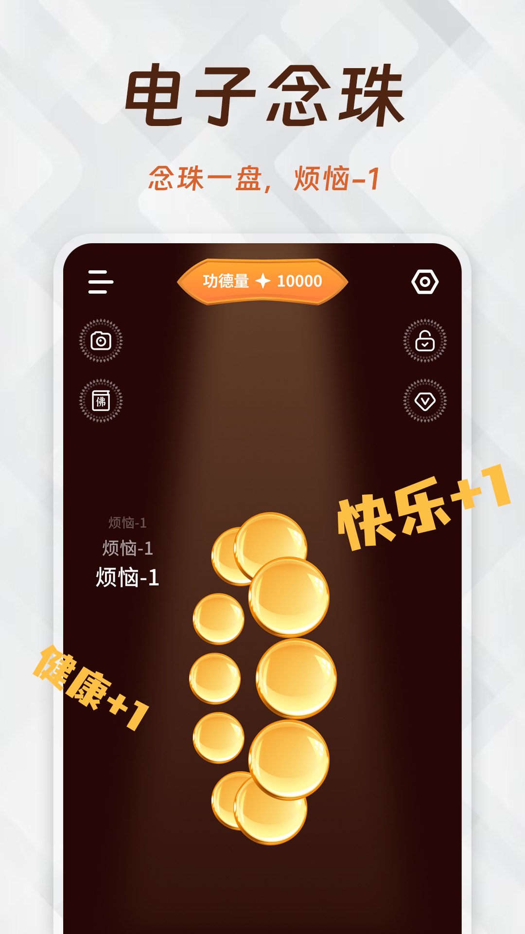 木鱼cyber