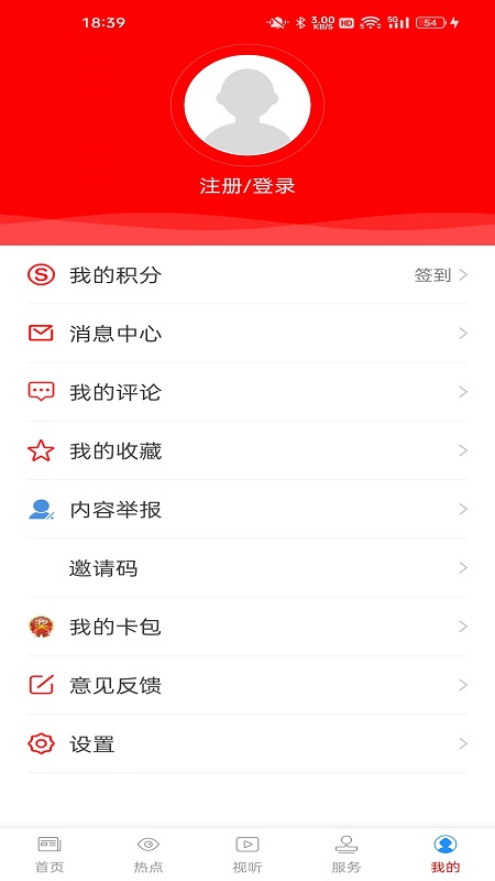 云上陆川