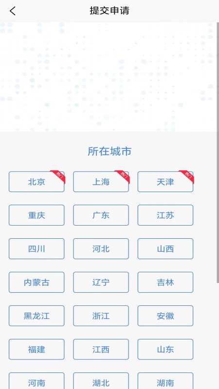 小白分