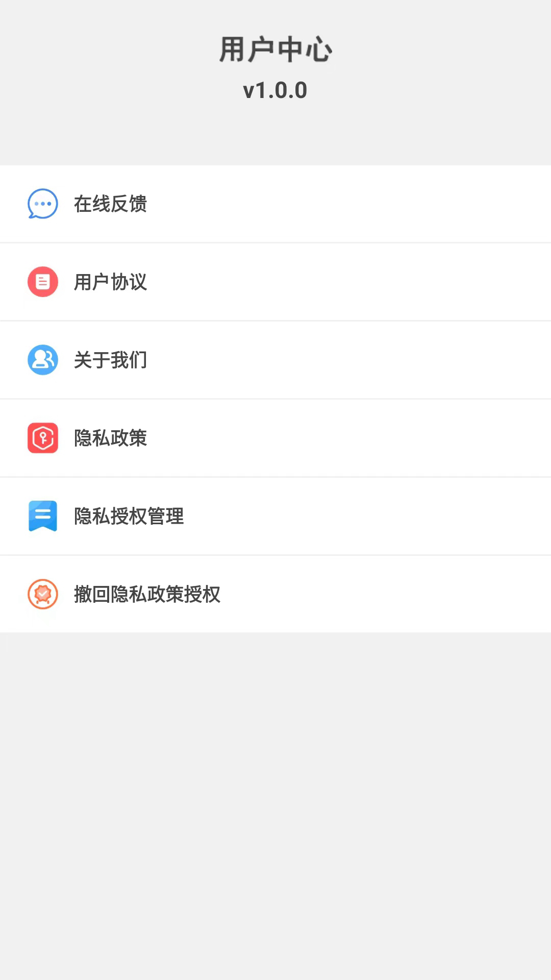 本地视频播放解码