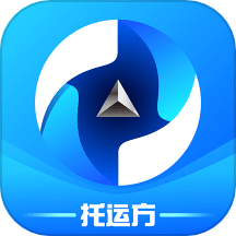 煤炭运管平台托运方