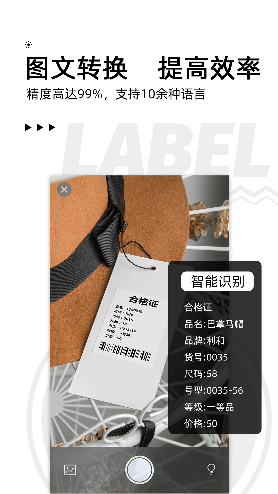 爱墨小标