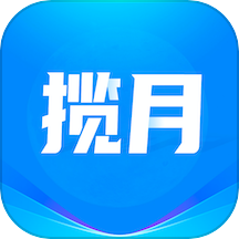 揽月