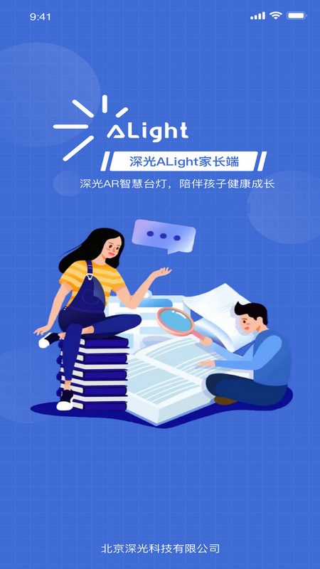 截图1