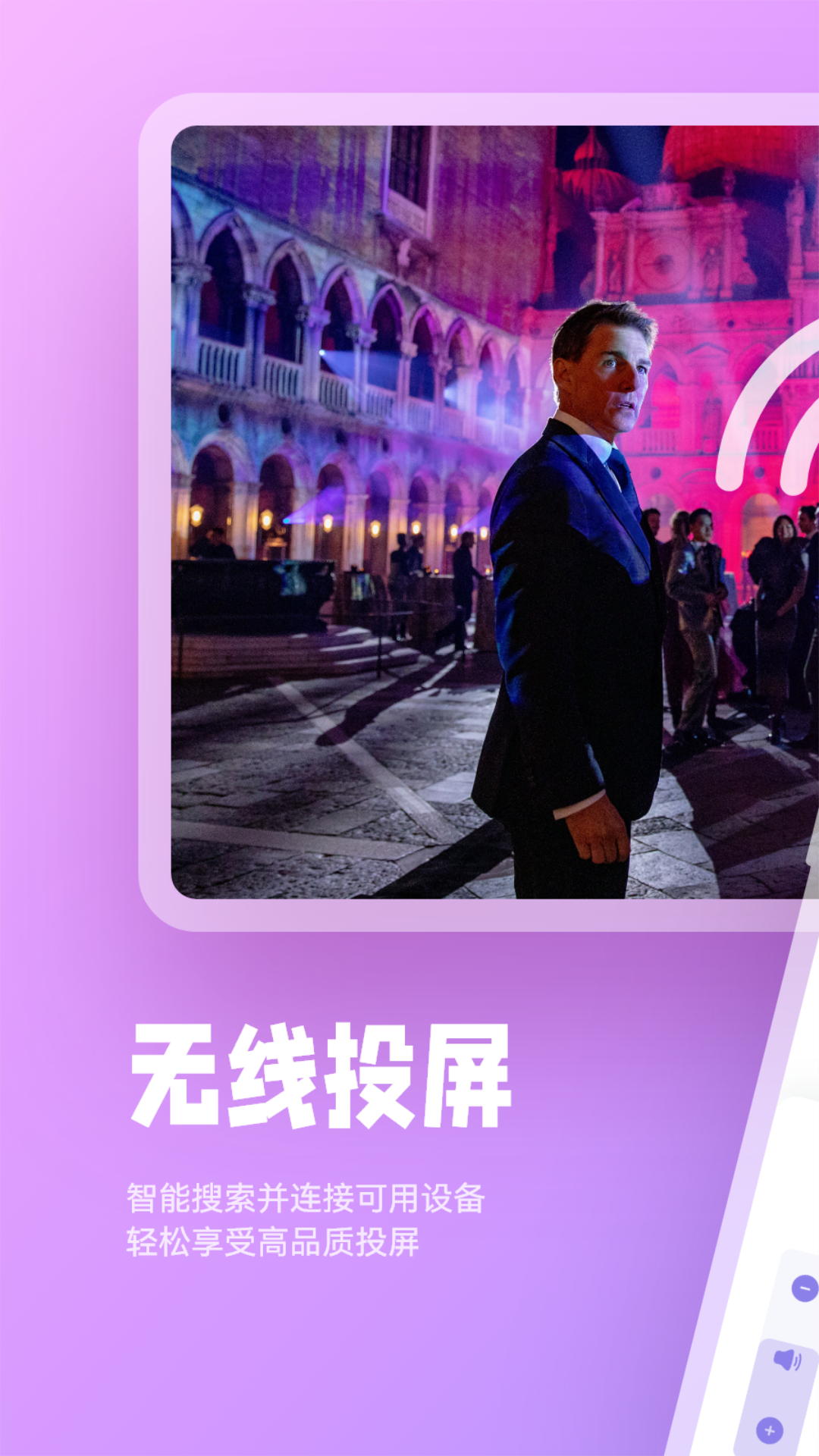 巨蟹视频