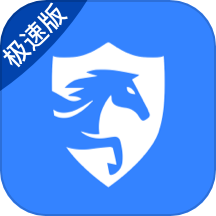 鞍马司机极速版