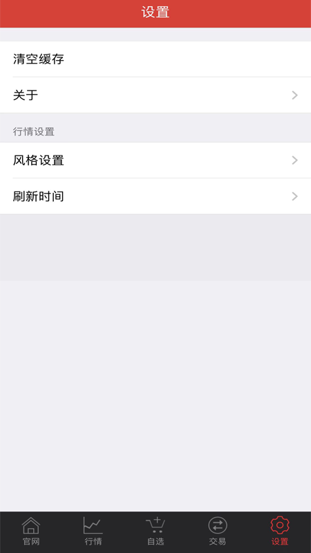 牡丹国际