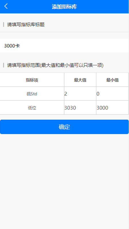 好云配煤