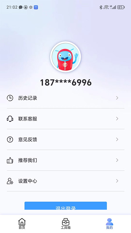 直播蜂