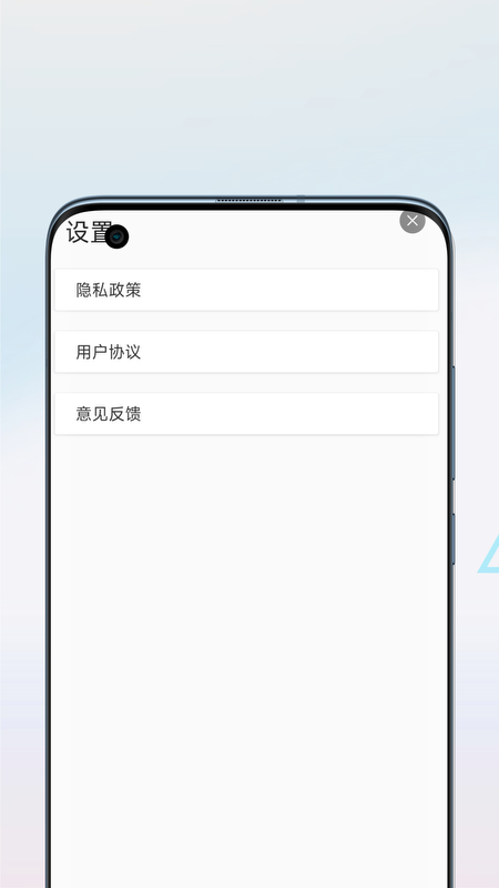 古典音乐大师作品