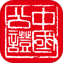 数字公证服务平台