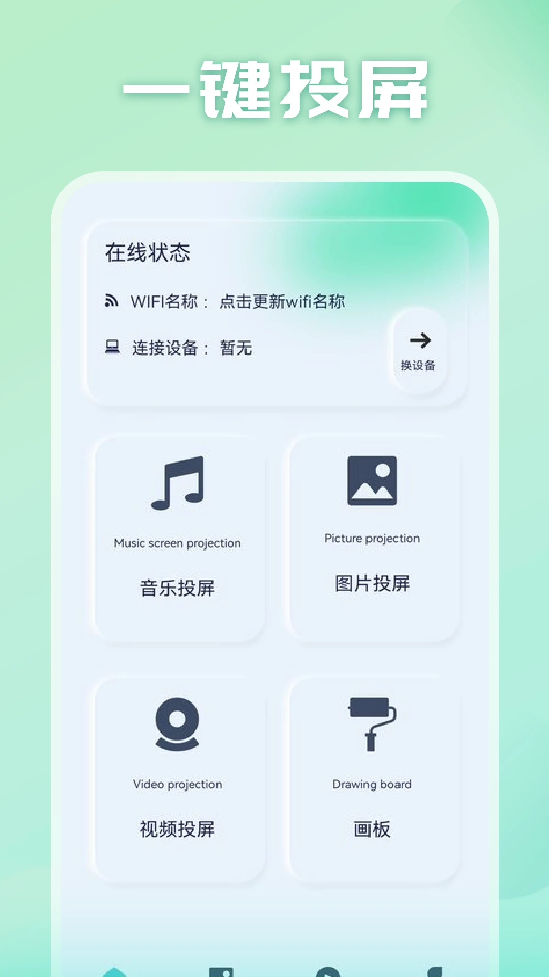雷龙影视