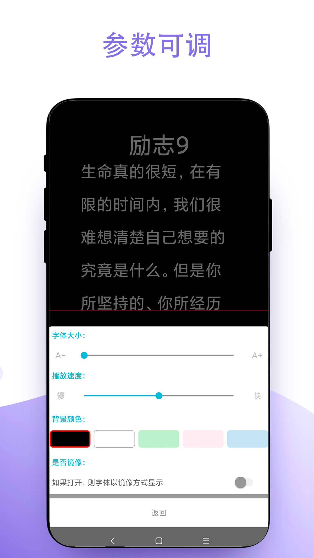 直播助手_截图3