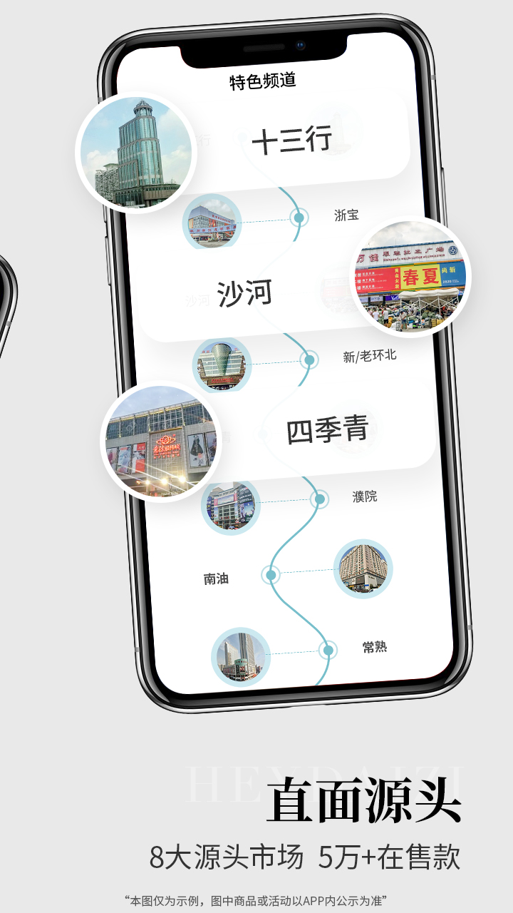 黑袋子
