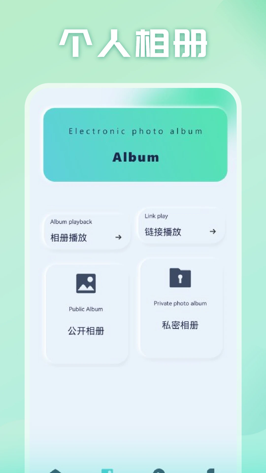 雷龙影视