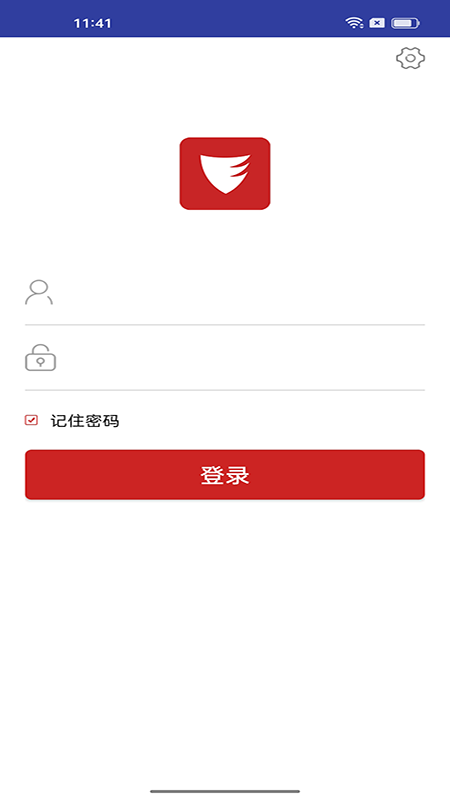 亿赛通imt