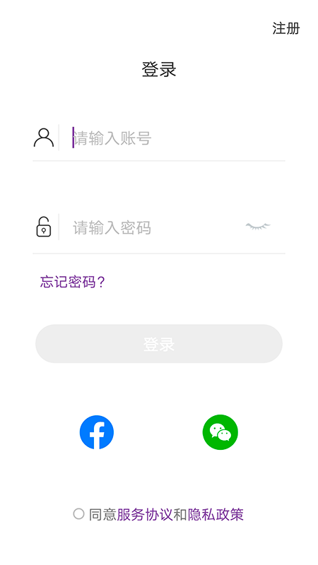 乐奥健康