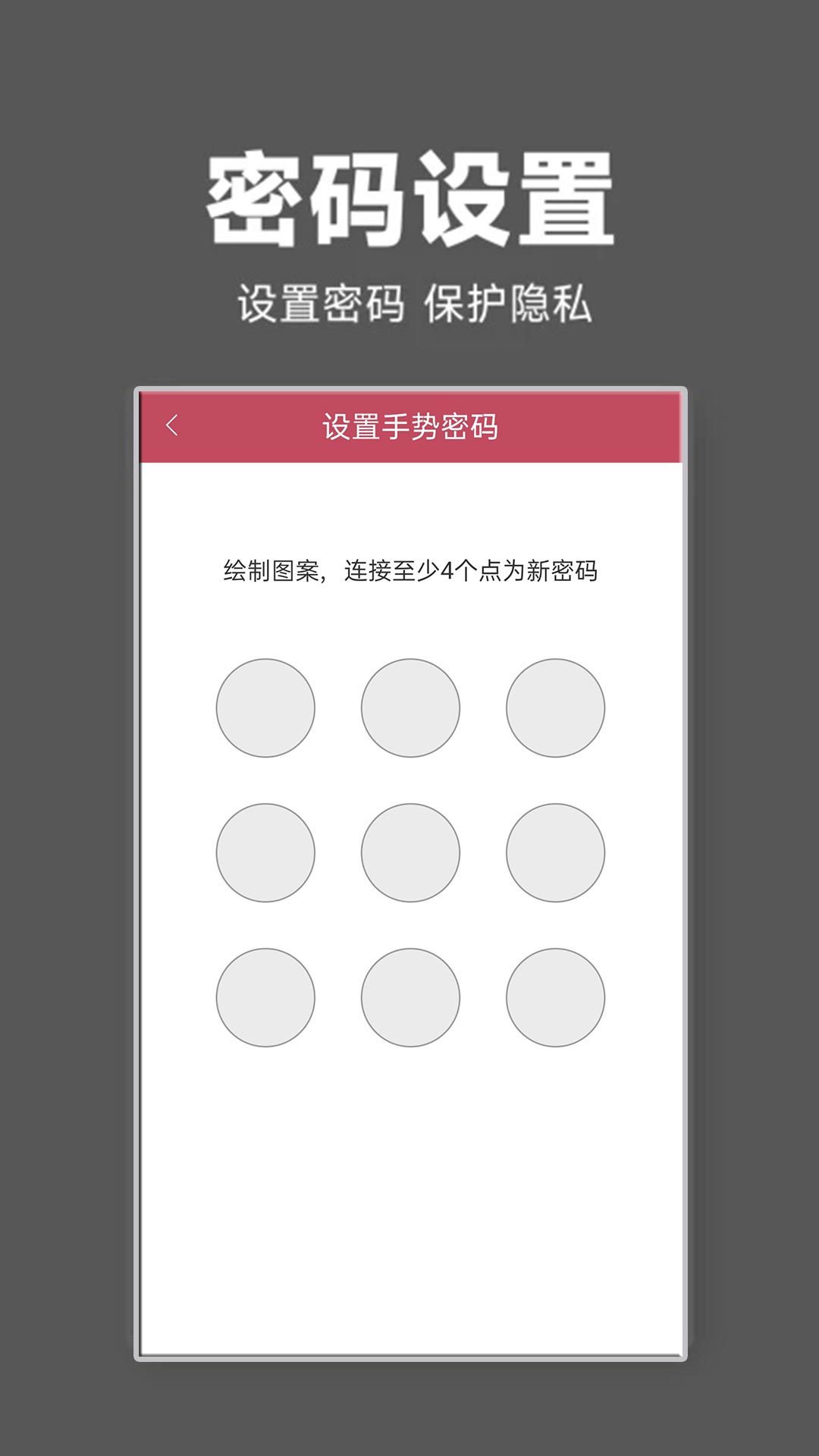 地瓜视频
