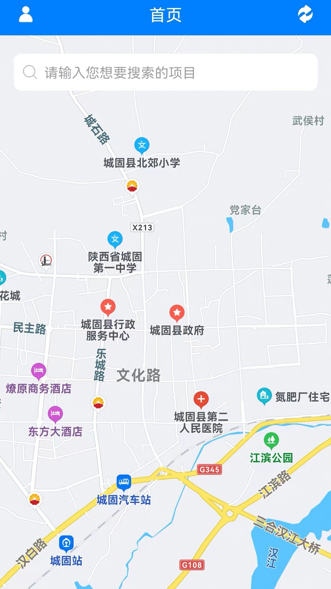 郑快干