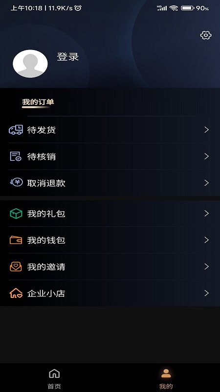 汇成中聚
